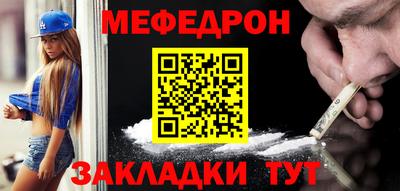 марки lsd Конаково