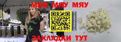 марки lsd Конаково