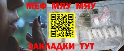 гидропоника Коммунар
