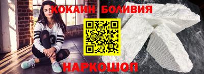 твердый Комсомольск-на-Амуре