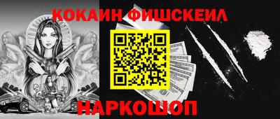 твердый Комсомольск-на-Амуре