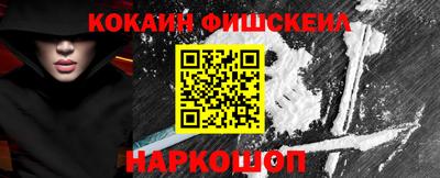 гидропоника Коммунар