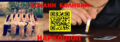 гидропоника Коммунар
