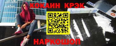 гидропоника Коммунар