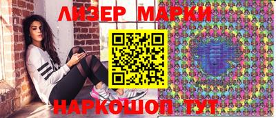 твердый Комсомольск-на-Амуре