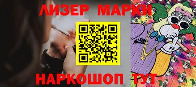 гидропоника Коммунар