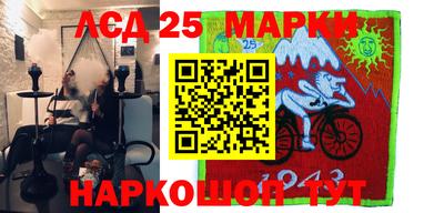 гидропоника Коммунар
