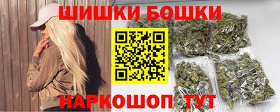 марки lsd Конаково