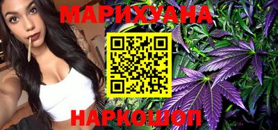 марки lsd Конаково