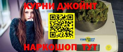 гидропоника Коммунар