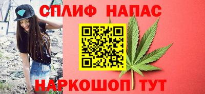 гидропоника Коммунар