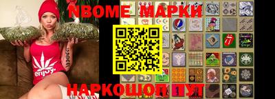 гидропоника Коммунар