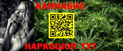 марки lsd Конаково