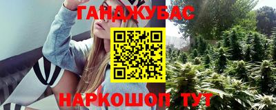 марки lsd Конаково