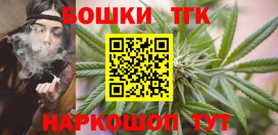 гидропоника Коммунар