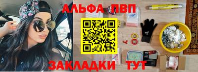 марки lsd Конаково