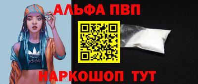 гидропоника Коммунар