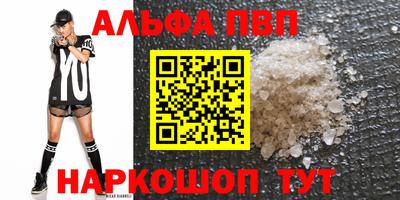 гидропоника Коммунар