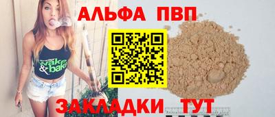гидропоника Коммунар
