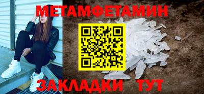 марки lsd Конаково
