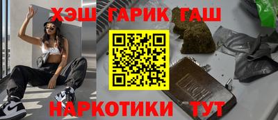 гидропоника Коммунар