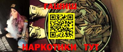 гидропоника Коммунар