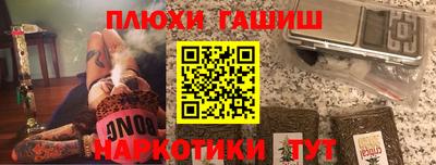 твердый Комсомольск-на-Амуре