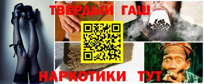 гидропоника Коммунар