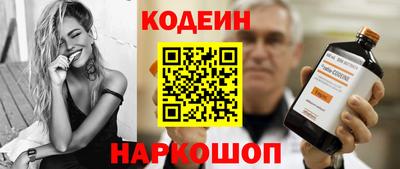гидропоника Коммунар