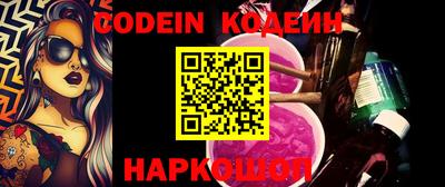 марки lsd Конаково