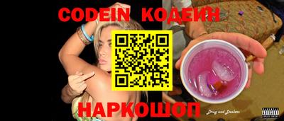гидропоника Коммунар