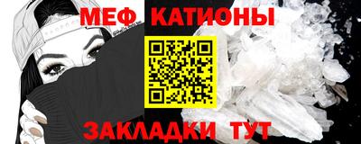 марки lsd Конаково